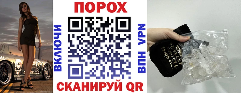 Amphetamine VHQ  Мурманск 