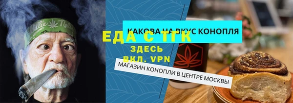 PSILOCYBIN Новосибирск