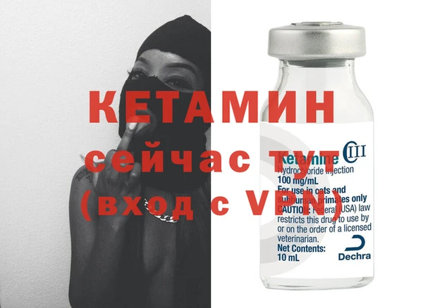 PSILOCYBIN Новосибирск