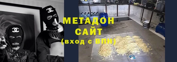 PSILOCYBIN Новосибирск