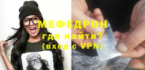 PSILOCYBIN Новосибирск