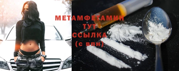 стаф Санкт-Петербург
