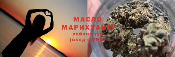 стаф Санкт-Петербург