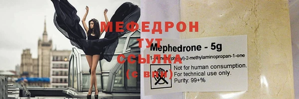 стаф Санкт-Петербург