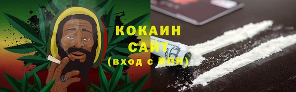 стаф Санкт-Петербург