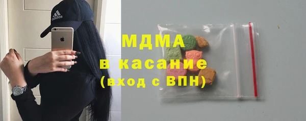 PSILOCYBIN Новосибирск