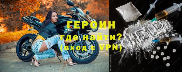 стаф Санкт-Петербург