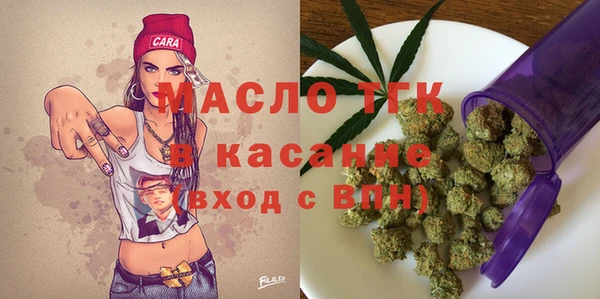 стаф Санкт-Петербург