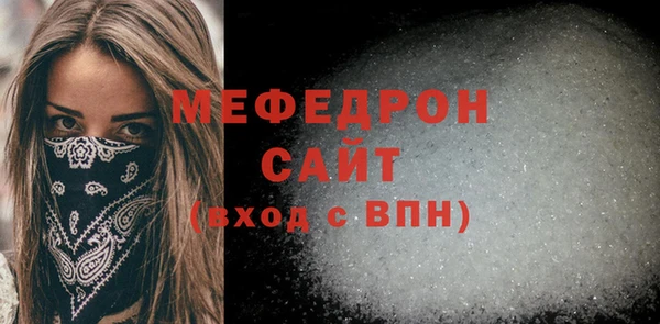 стаф Санкт-Петербург