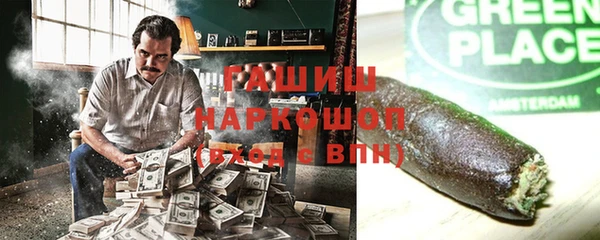 стаф Санкт-Петербург