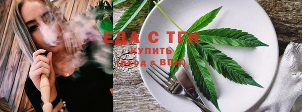 стаф Санкт-Петербург