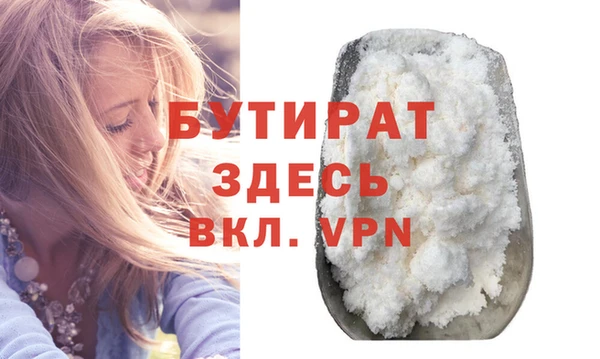 PSILOCYBIN Новосибирск