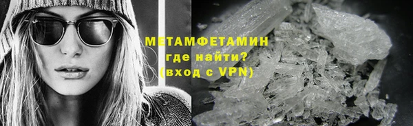 стаф Санкт-Петербург