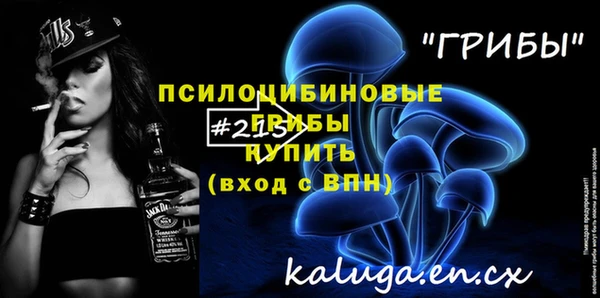 стаф Санкт-Петербург