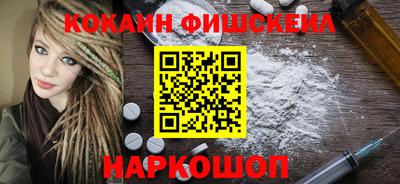 трава Абинск