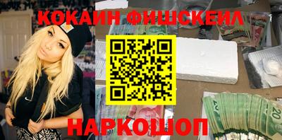 гидропоника Дубна