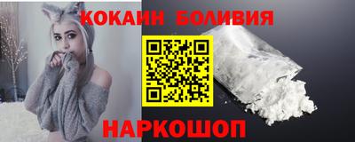 гидропоника Дубна