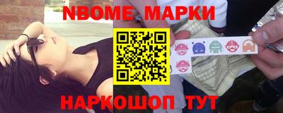 первитин Донской