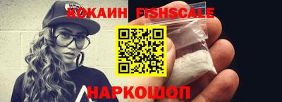гидропоника Дубна