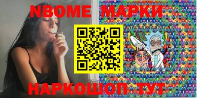 первитин Донской