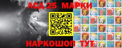 первитин Донской