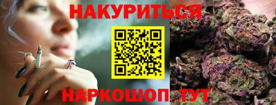 мдма Донецк