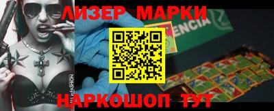 первитин Донской