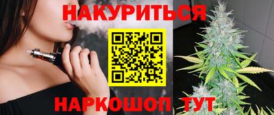 мдма Донецк