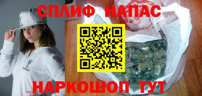 мдма Донецк
