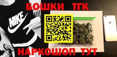 мдма Донецк