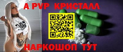 гидропоника Дубна