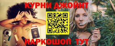 мдма Донецк