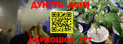 мдма Донецк