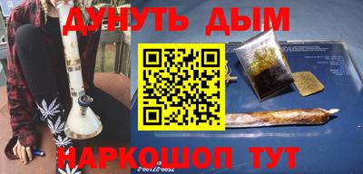 первитин Донской