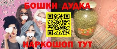мдма Донецк
