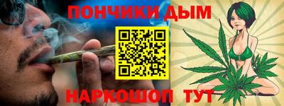 первитин Донской