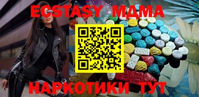 первитин Донской