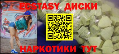гидропоника Дубна