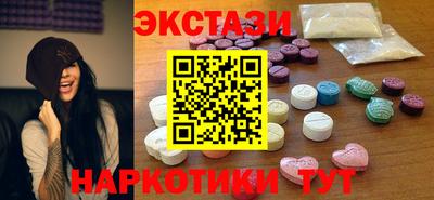 первитин Донской