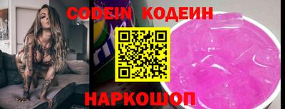 гидропоника Дубна