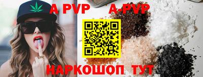 гидропоника Дубна