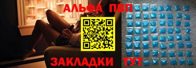 мдма Донецк