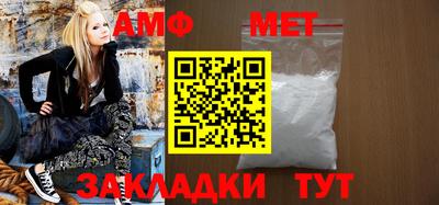 гидропоника Дубна