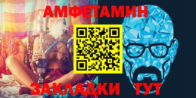 мдма Донецк