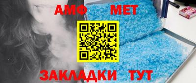 гидропоника Дубна
