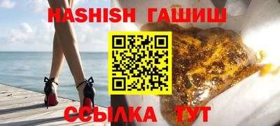 первитин Донской