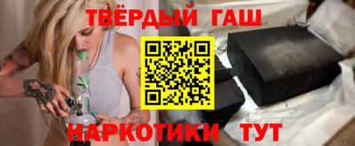 первитин Донской