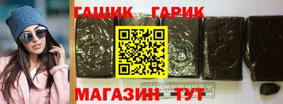 первитин Донской