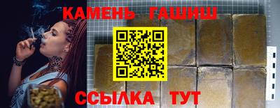 первитин Донской
