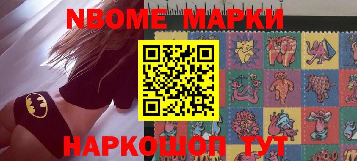 LSD-25 экстази кислота  Лсд 25 экстази кислота  Мурманск  Вход с VPN 